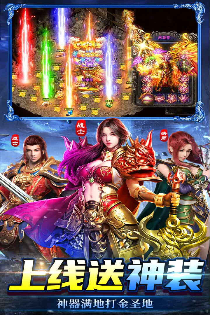 ���г��(��������Ϸ)v2.30 ��Ѱ��ͼ