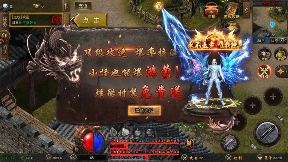 ���г��(��������Ϸ)