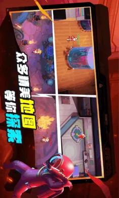 ˭���ڹ�-̫���ж�(����SUS��Ϸ)v1.74.6.032 ��Ѱ��ͼ