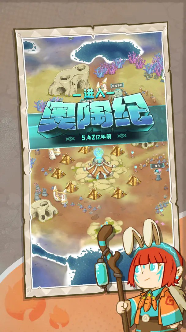 �����ӼӴ尲׿���ֻ���v1.0.492 �ֻ����ͼ