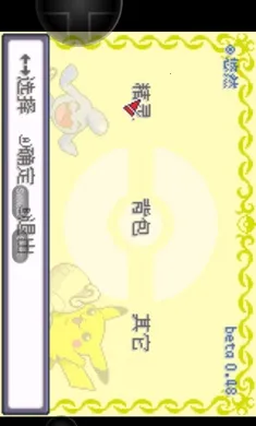 �ڴ����ֿ�֮�����ξ���EX(�ڴ�����������Ϸ)v2021.12.28.17 ��׿���ͼ