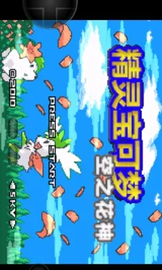 �ڴ����ֿ�֮�����ξ���EX(�ڴ�����������Ϸ)v2021.12.28.17 ��׿���ͼ