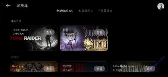 PC����2026���ذ�װv16.4.9.4 ��Ѱ��ͼ