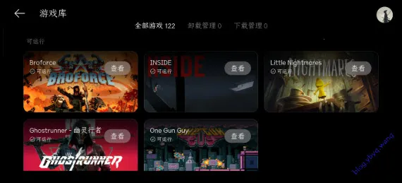 PC����2026���ذ�װv16.4.9.4 ��Ѱ��ͼ