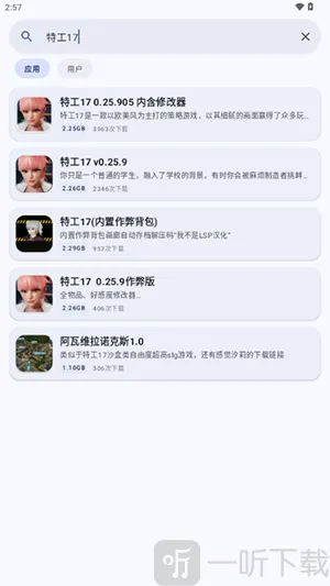 ¹������2026���ذ�װ