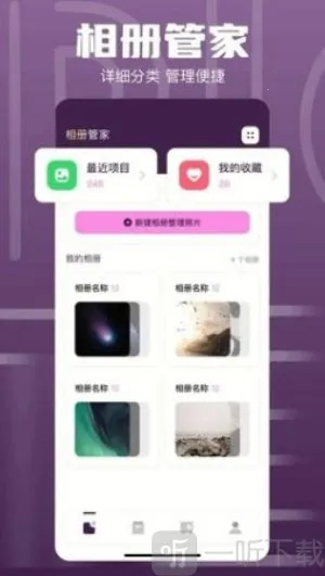 1DM2026�ٷ�����