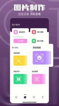 1DM2026�ٷ�����v16.1 ��Ѱ��ͼ