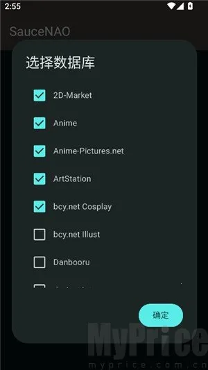SAUCENAOʶͼ����(��ͼ��������)
