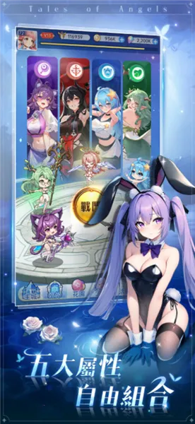 ħ����Լ2026���°汾v1.0.0 �ֻ����ͼ