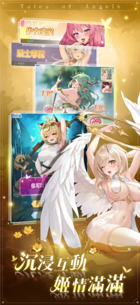 ħ����Լ2026���°汾v1.0.0 �ֻ����ͼ