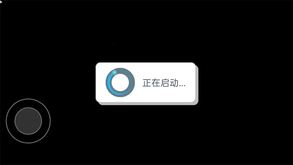 �ҵ���������԰���ذ�װ