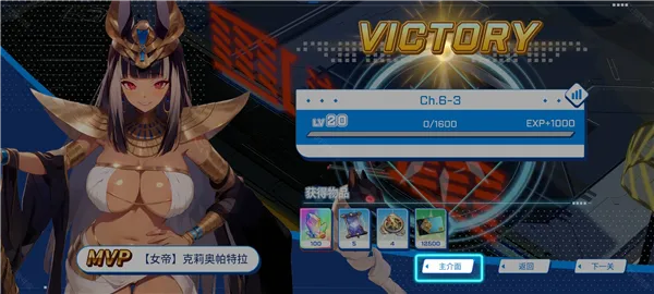 ����ս���ƽ���������°�