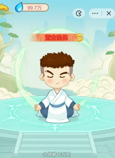 ������Ϯ֮��mod�˵�