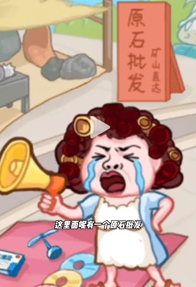 ������Ϯ֮��mod�˵�