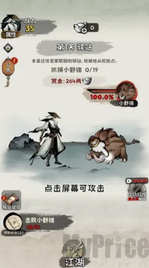 ���ѧ����2026���°汾