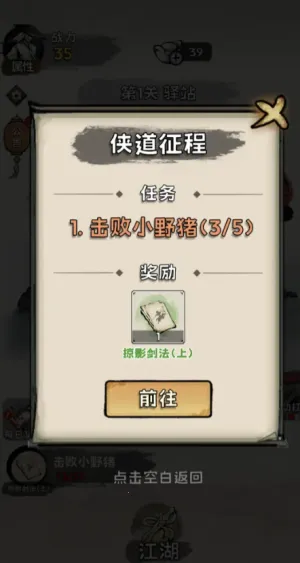 ���ѧ����2026���°汾v1.0.4 �ٷ������ͼ