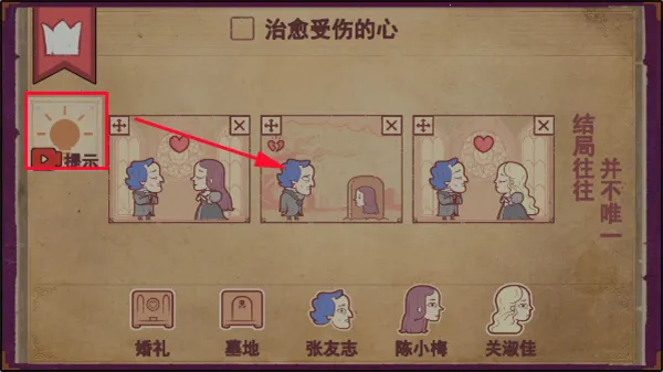 ���´�˵�����ذ�װv1.1.19.2 ��׿���ͼ