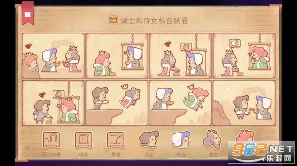 ���´�˵�����ذ�װ