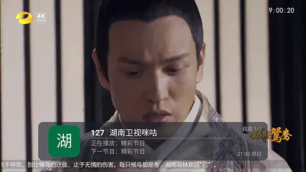 ȫ������(���Ӳ�������)v5.2.0 �ֻ����ͼ