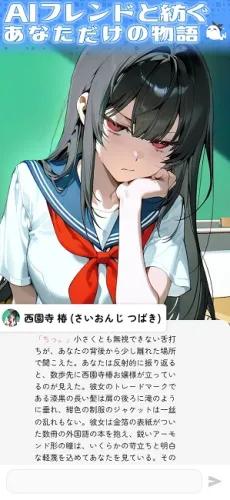 �ȹ�AI2026�ٷ�����v3.10.0 ��׿���ͼ