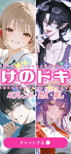 �ȹ�AI2026�ٷ�����v3.10.0 ��׿���ͼ