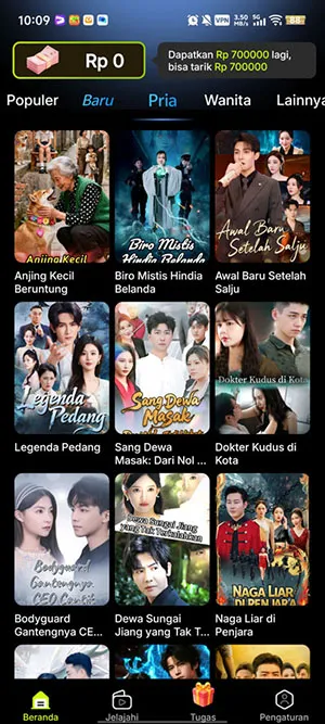 MigoReels(���׷������)v1.14.6 ��׿���ͼ