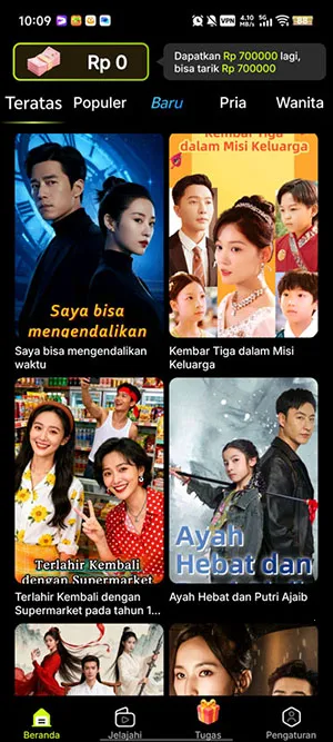 MigoReels(���׷������)v1.14.6 ��׿���ͼ