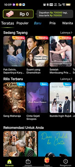 MigoReels(���׷������)