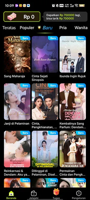 MigoReels(���׷������)v1.14.6 ��׿���ͼ