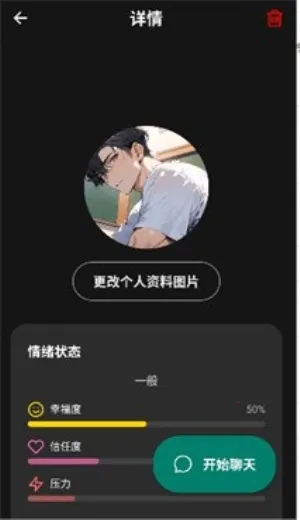 moshas(AI������������)v2.0.26 ��Ѱ��ͼ