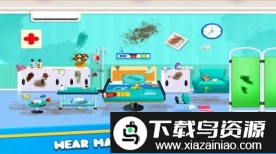 Ů��ҽԺ���2026�ٷ�����v1.0 �ٷ������ͼ