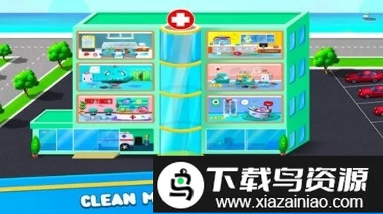 Ů��ҽԺ���2026�ٷ�����v1.0 �ٷ������ͼ