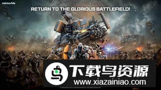 RF ONLINE NEXT(���ͽ�ɫ������Ϸ)v1.18.8 ��Ѱ��ͼ