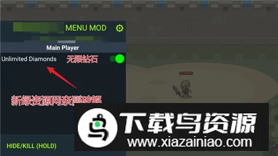 Idle Legion Hero March���þ���Ӣ���о�(���������淨��)v1.0.0 ��Ѱ��ͼ