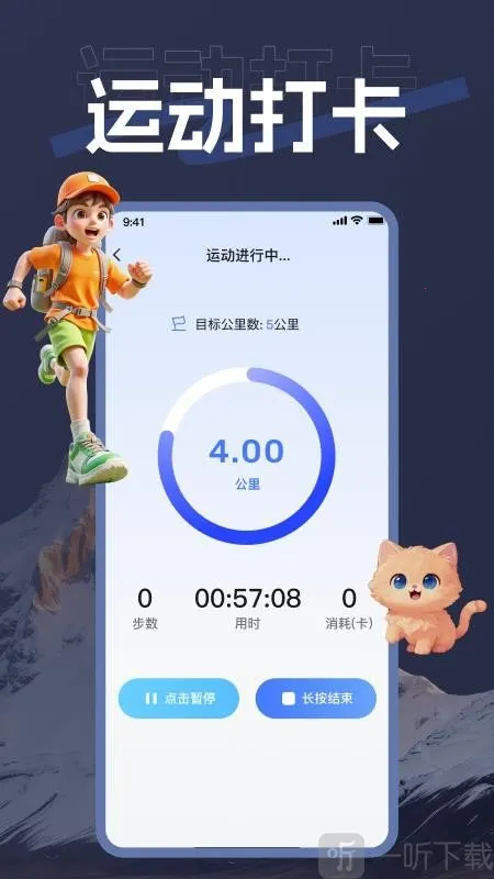 ��������(�����������)