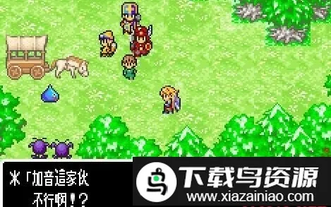 ���߶���������֮��(��ɫ������Ϸ)v2021.12.06.18 ��׿���ͼ