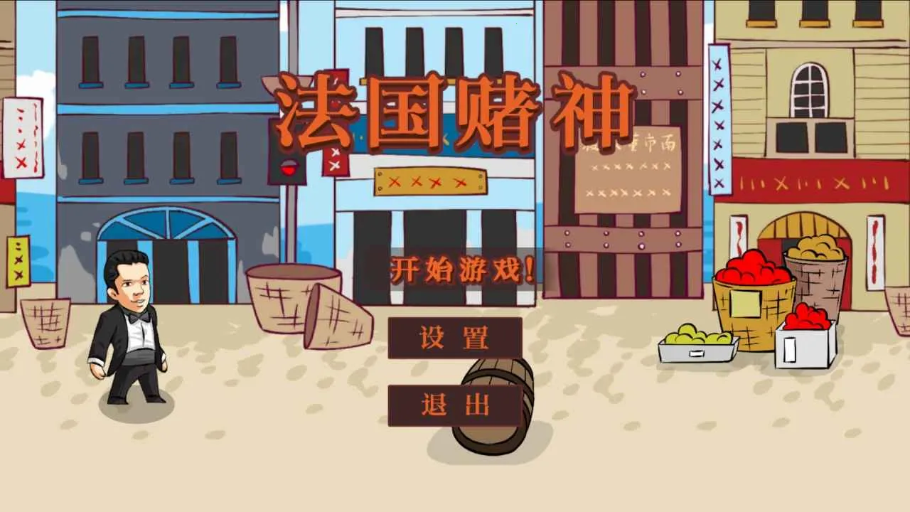 ��������׿���ֻ���v1.0 �ٷ������ͼ