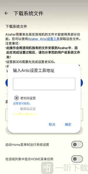 �Ȼ�ģ����2026�ٷ����°汾