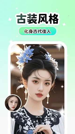 Lumishot��׿���ֻ���v3.3.2.0 ��׿���ͼ