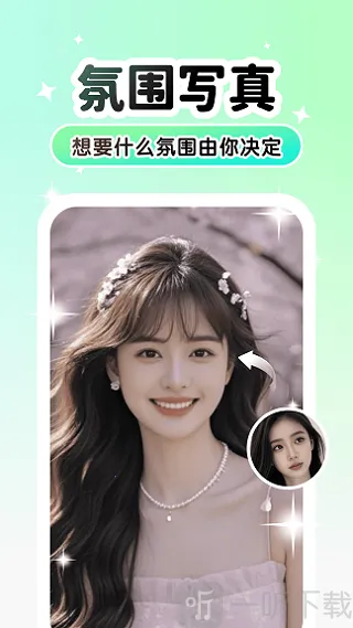 Lumishot��׿���ֻ���