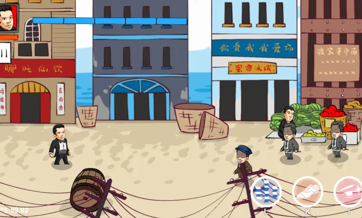 ��������(��ɽ�����Ϸ)v0.6 ��׿���ͼ