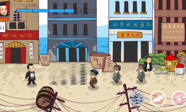 ��������(��ɽ�����Ϸ)v0.6 ��׿���ͼ