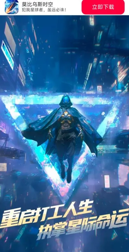 Ī����˹ʱ�հ�׿���ֻ���v4.2.0 ��Ѱ��ͼ