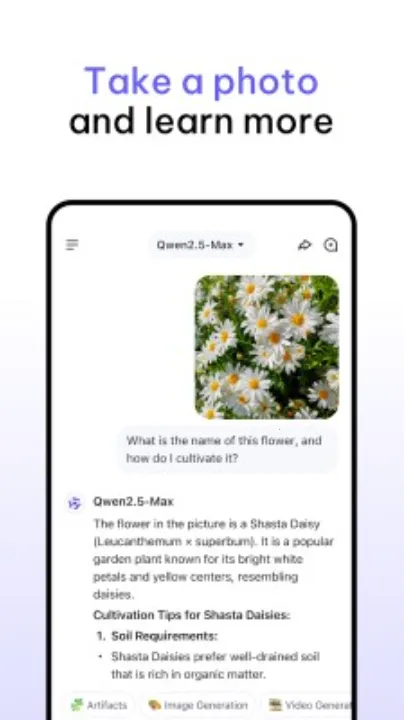 Qwen Chat2026�ٷ�����v1.9.3 �ֻ����ͼ