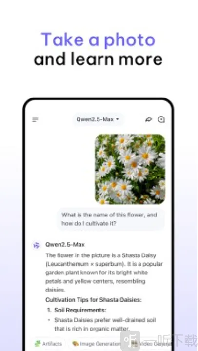 Qwen Chat2026�ٷ�����