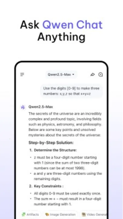 Qwen Chat2026�ٷ�����v1.9.3 �ֻ����ͼ