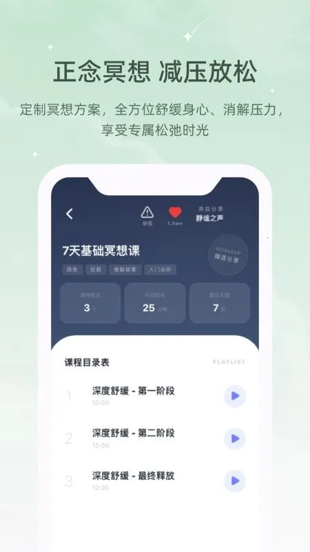 ڤ��˯����(������������)