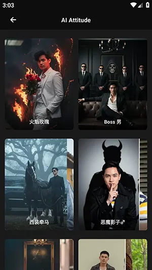 Mivi AI2026�ٷ�����v2.35.876 �ٷ������ͼ