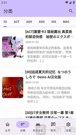 ������Ϸ��(������Ϸ��Դ��)