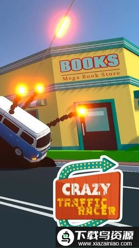 ���Ľ�ͨ����2026�ٷ����°汾v0.2 ��׿���ͼ